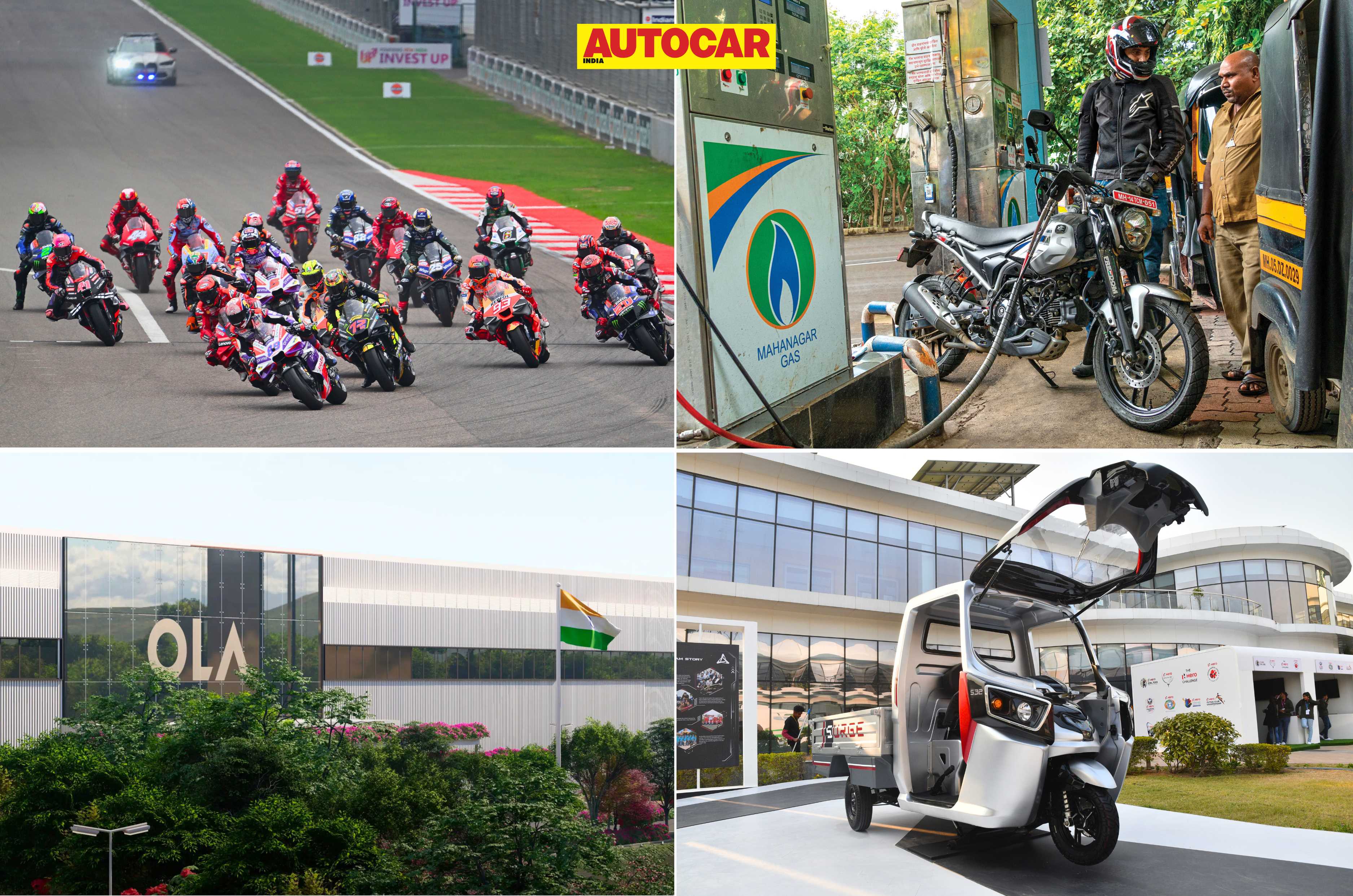 Two-wheeler highlights 2024 Two-wheeler highlights 2024